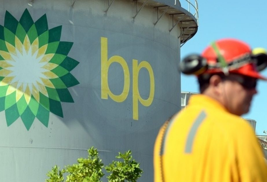 BP şirkəti Xəzər dənizinin Azərbaycan sektorunda yeni neft yataqlarının kəşfiyyatını planlaşdırır.