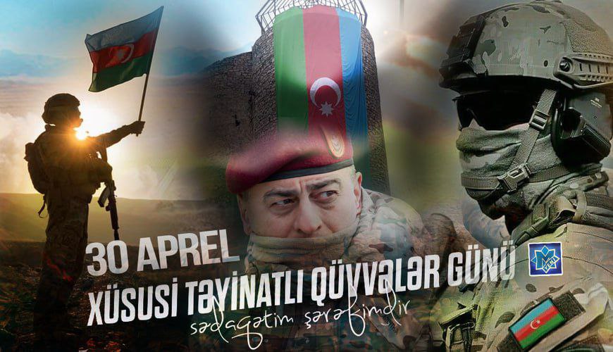 Bu gün Azərbaycan Xüsusi Təyinatlı Qüvvələrinin yaradılma günüdür.